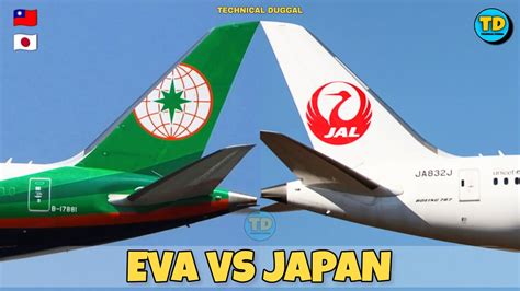 eva airlines japan.